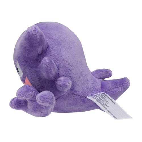 Haunter #93 - Pokémon Centre Fit Plush - PokéBox Australia