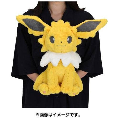 Jolteon - Fluffy Hugging Pokémon Centre Plush - PokéBox Australia