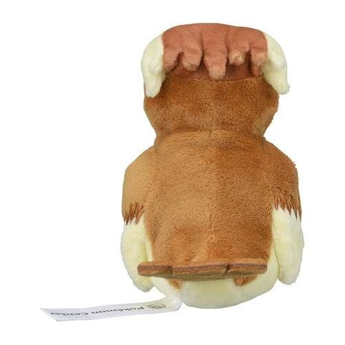 Pidgey #16 - Pokémon Centre Fit Plush - PokéBox Australia