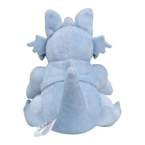 Rhydon #112 - Pokémon Centre Fit Plush - PokéBox Australia
