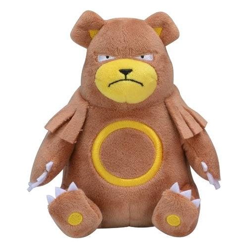 Ursaring #217 - Pokémon Centre Fit Plush - PokéBox Australia