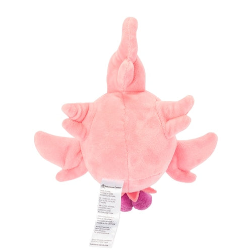 Spritzee #682 - Pokémon Centre Fit Plush
