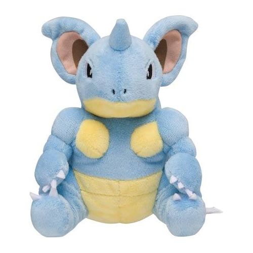 Nidoqueen #31 - Pokémon Centre Fit Plush - PokéBox Australia