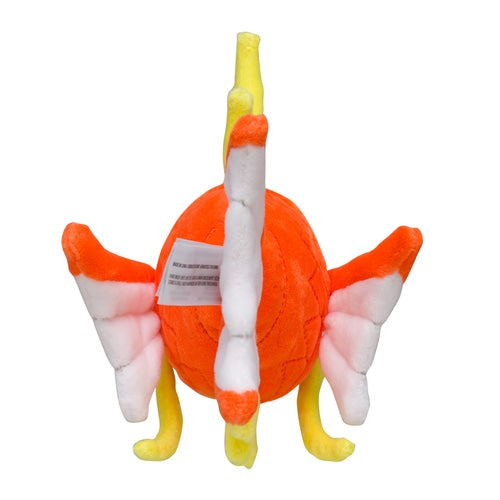 Magikarp #129 - Pokémon Centre Fit Plush - PokéBox Australia