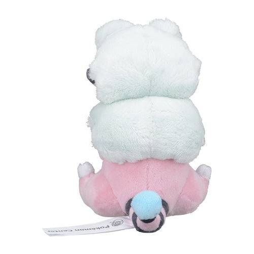 Flaafy #180 - Pokémon Centre Fit Plush - PokéBox Australia
