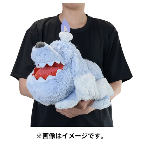 Greavard - Fluffy Hugging Pokémon Centre Plush - PokeBox USA