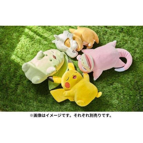 Sleep Goodnight Pikachu - Chewy Pokémon Centre Plush - PokéBox Australia