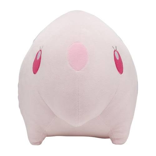 Munna - Pokémon Centre Mocchiritchi Plush - PokéBox Australia