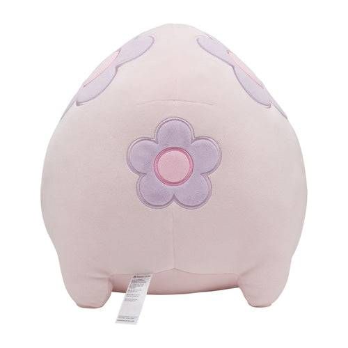 Munna - Pokémon Centre Mocchiritchi Plush - PokéBox Australia