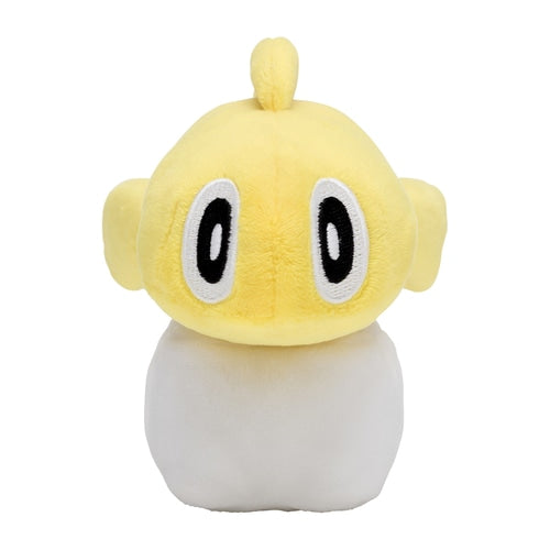 Tatsugiri (Stretchy Form) - Pokémon Centre Plush - PokéBox Australia