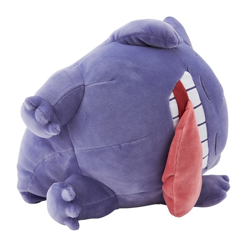 Gengar - Pokémon Centre Pokemon Sleep Plush