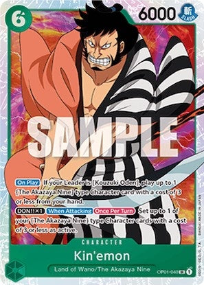 Image for Kin'emon (OP01-040) (Romance Dawn) (OP01) - One Piece Card Game