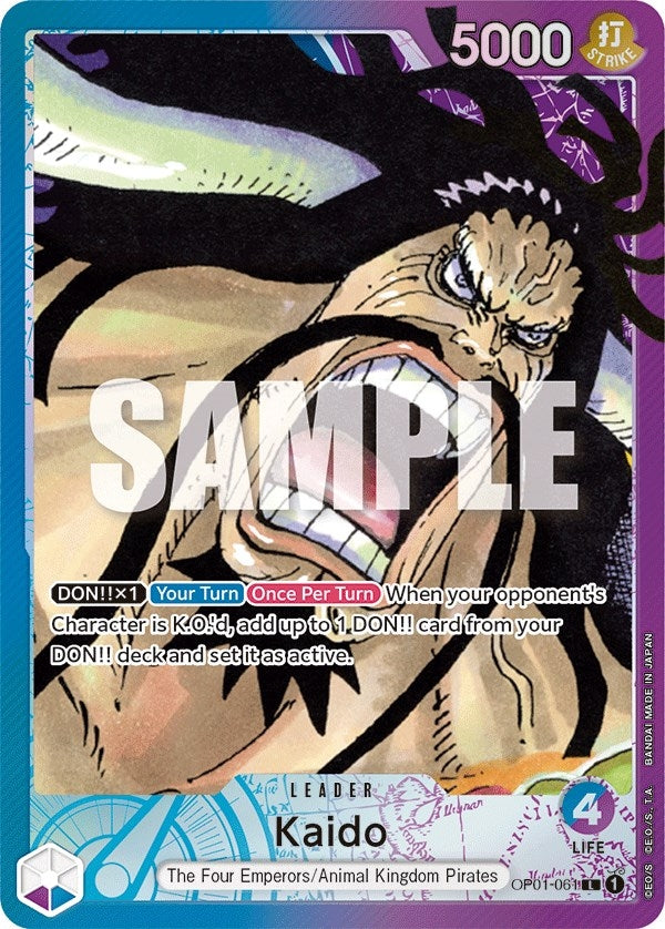 Image for Kaido (061) (Parallel) (OP01-061) (Romance Dawn) (OP01) - One Piece Card Game