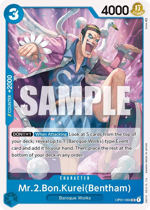 Image for Mr.2.Bon.Kurei (Bentham) (OP01-084) (Romance Dawn) (OP01) - One Piece Card Game