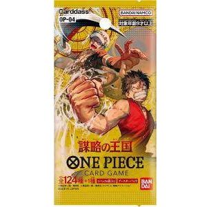 One Piece Card Game - Kingdom of Intrigue OP-04 Booster Pack [Japanese]