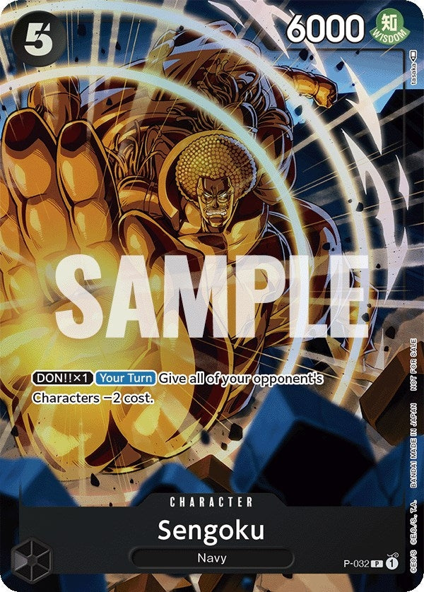 Image for Sengoku (Event Pack Vol. 1) (P-032) (One Piece Promotion Cards) (OP-PR) - One Piece Card Game