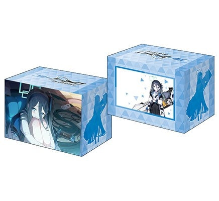 Image for Bushiroad Deck Holder Collection V3 Vol.317: Blue Archive — Tendou Alice - Deck Boxes