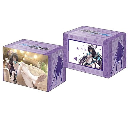 Image for Bushiroad Deck Holder Collection V3 Vol.318: Blue Archive — Kakudate Karin - Deck Boxes