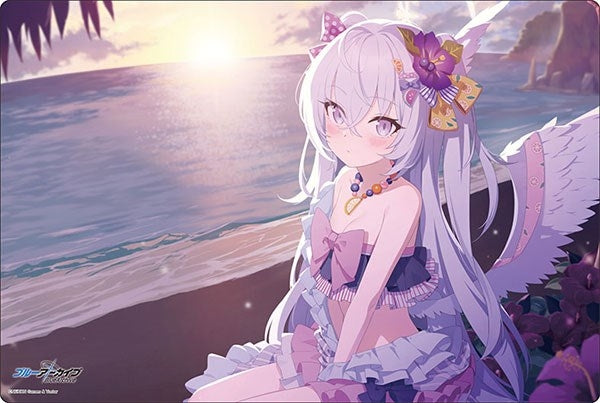 Image for Bushiroad Rubber Mat Collection V2 Vol.502: Blue Archive - Shirasu Azusa - Playmats