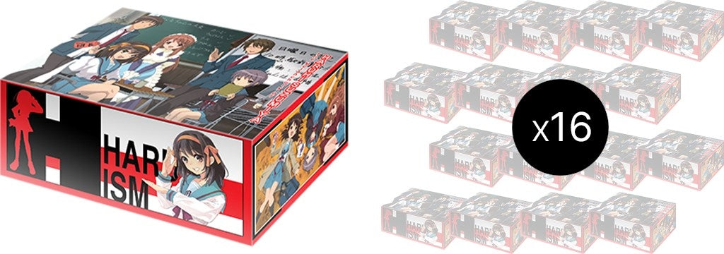 Image for The Melancholy Of Haruhi Suzumiya Power Up Set Case - Weiss Schwarz