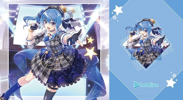 Image for Bushiroad Rubber Mat Collection V2 Vol.515: Hololive - Idol VTuber Hoshimachi Suisei - Playmats