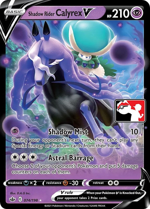 Image for Shadow Rider Calyrex V (074/198) (Prize Pack Series Cards) - Pokemon