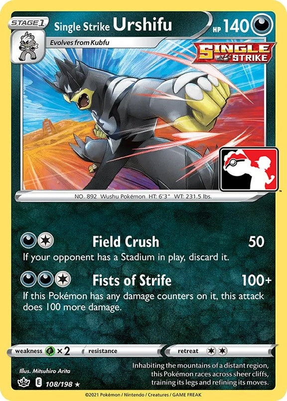 Image for Single Strike Urshifu (108/198) (Prize Pack Series Cards) - Pokemon