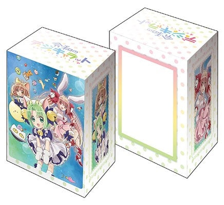 Image for Bushiroad Deck Holder Collection V3 Vol.337: Reiwa No Di Gi Charat - D.U.P. - Deck Boxes