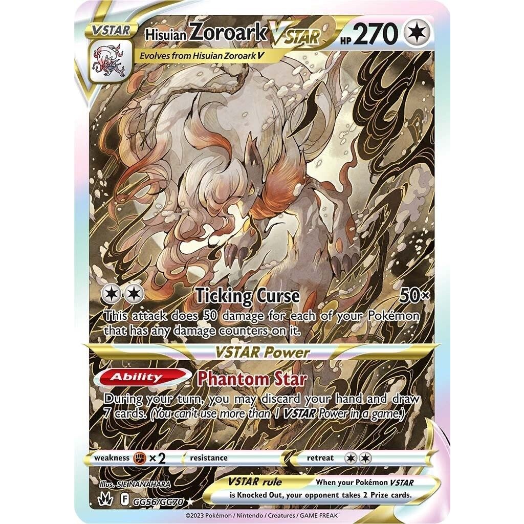 Hisuian Zoroark VSTAR (GG56/GG70) (Crown Zenith: Galarian Gallery) - PokeBox USA