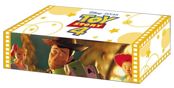 Image for Bushiroad Storage Box Collection V2 Vol.110: PIXAR - TOY STORY - Deck Boxes