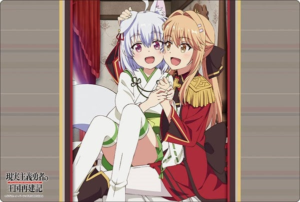 Image for Bushiroad Rubber Mat Collection V2 Vol.528: Genjitsu Shugi Yuusha no Oukoku Saikenki - Liscia & Tomoe - Playmats