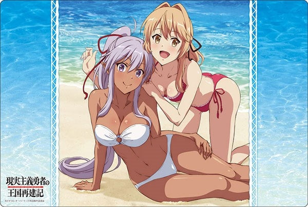 Image for Bushiroad Rubber Mat Collection V2 Vol.529: Genjitsu Shugi Yuusha no Oukoku Saikenki - Liscia & Aisha - Playmats