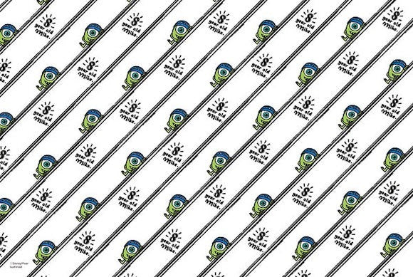 Image for Bushiroad Rubber Mat Collection V2 Vol.533: PIXAR - Monsters University - Playmats