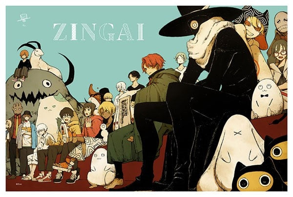 Image for Bushiroad Rubber Mat Collection V2 Vol.536: ZINGAI - Playmats