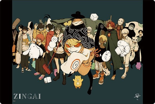Image for Bushiroad Rubber Mat Collection V2 Vol.537: ZINGAI - Playmats