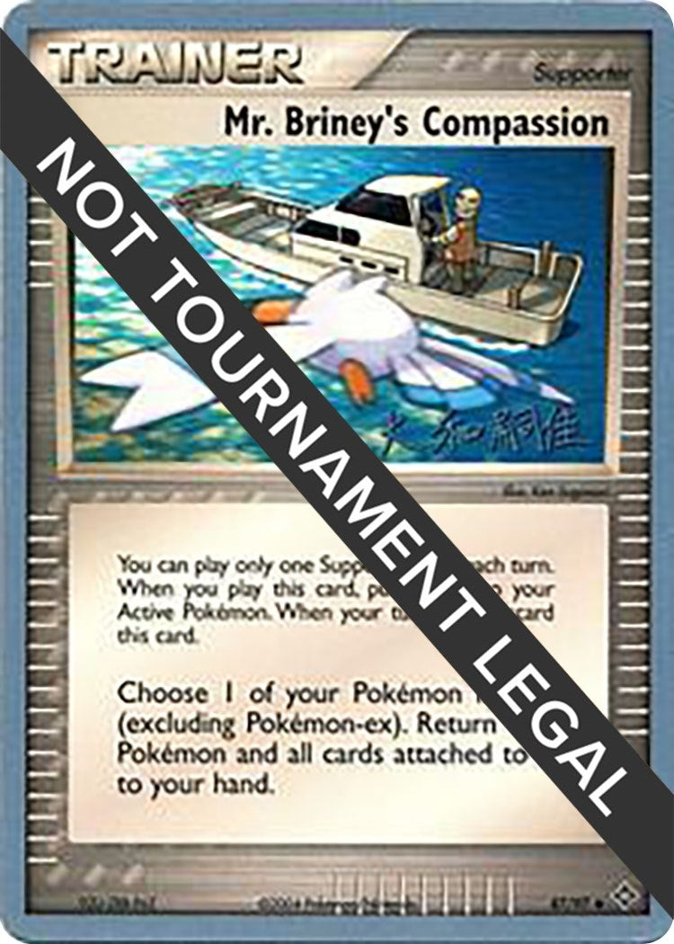 Image for Mr. Briney's Compassion - 2004 (Tsuguyoshi Yamato) (87/097) (World Championship Decks) (WCD) - Pokemon