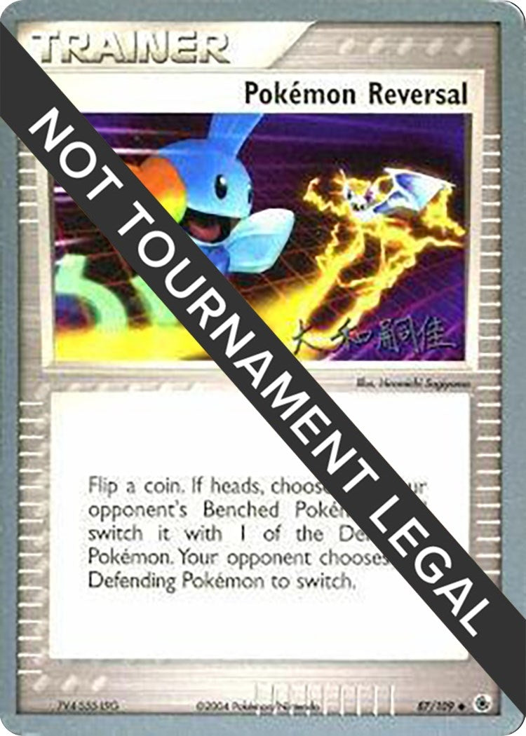 Image for Pokemon Reversal - 2004 (Tsuguyoshi Yamato) (87/109) (World Championship Decks) (WCD) - Pokemon