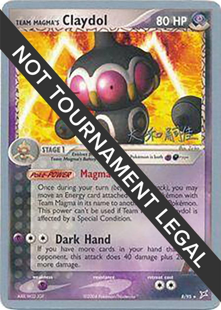 Image for Team Magma's Claydol - 2004 (Tsuguyoshi Yamato) (8/95) (World Championship Decks) (WCD) - Pokemon