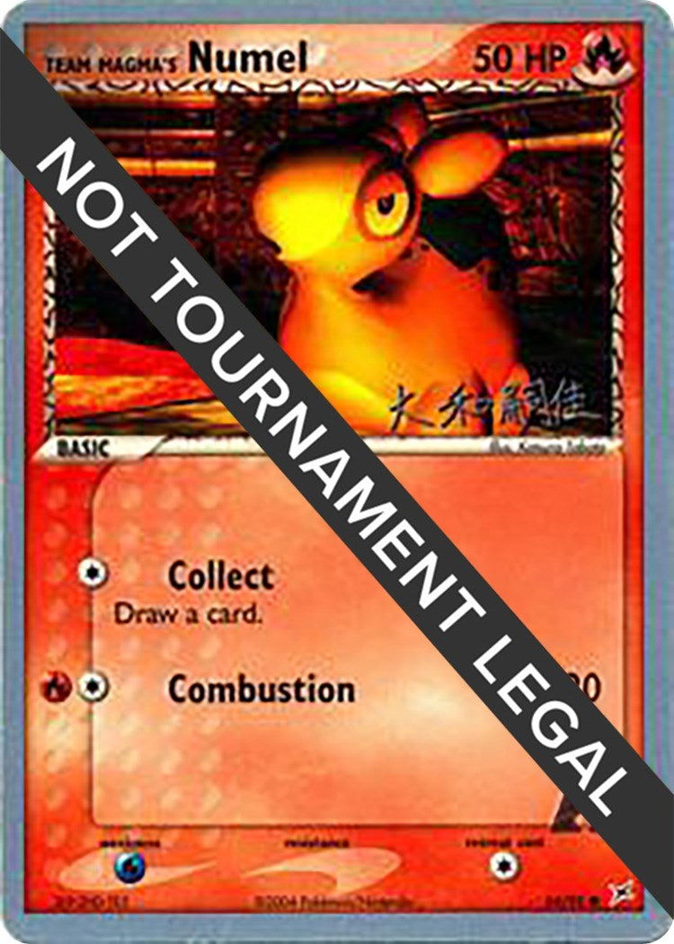 Image for Team Magma's Numel - 2004 (Tsuguyoshi Yamato) (64/95) (World Championship Decks) (WCD) - Pokemon