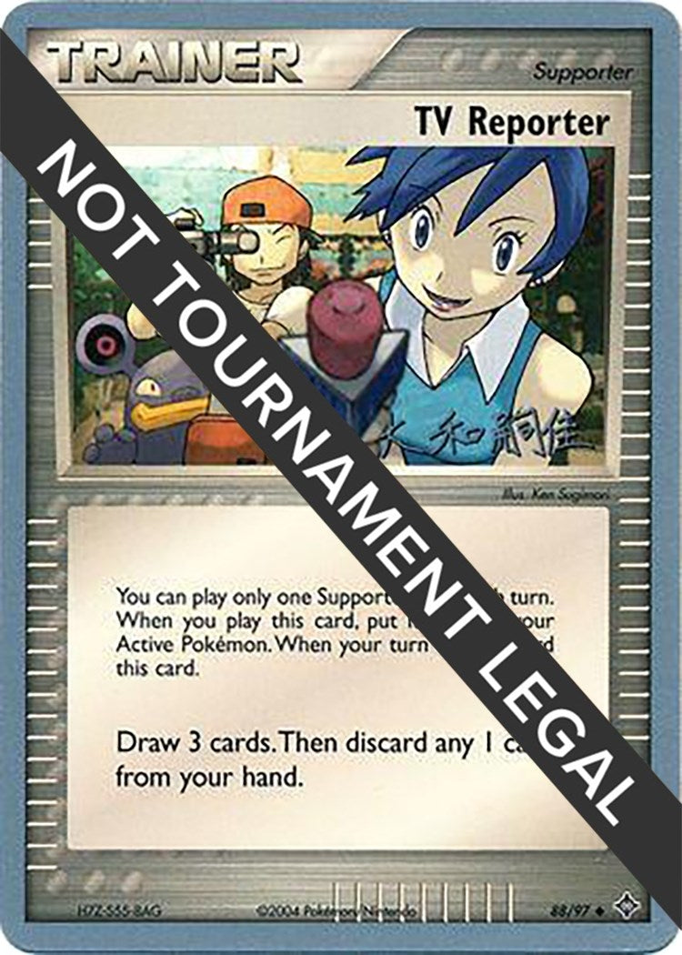 Image for TV Reporter - 2004 (Tsuguyoshi Yamato) (88/97) (World Championship Decks) (WCD) - Pokemon