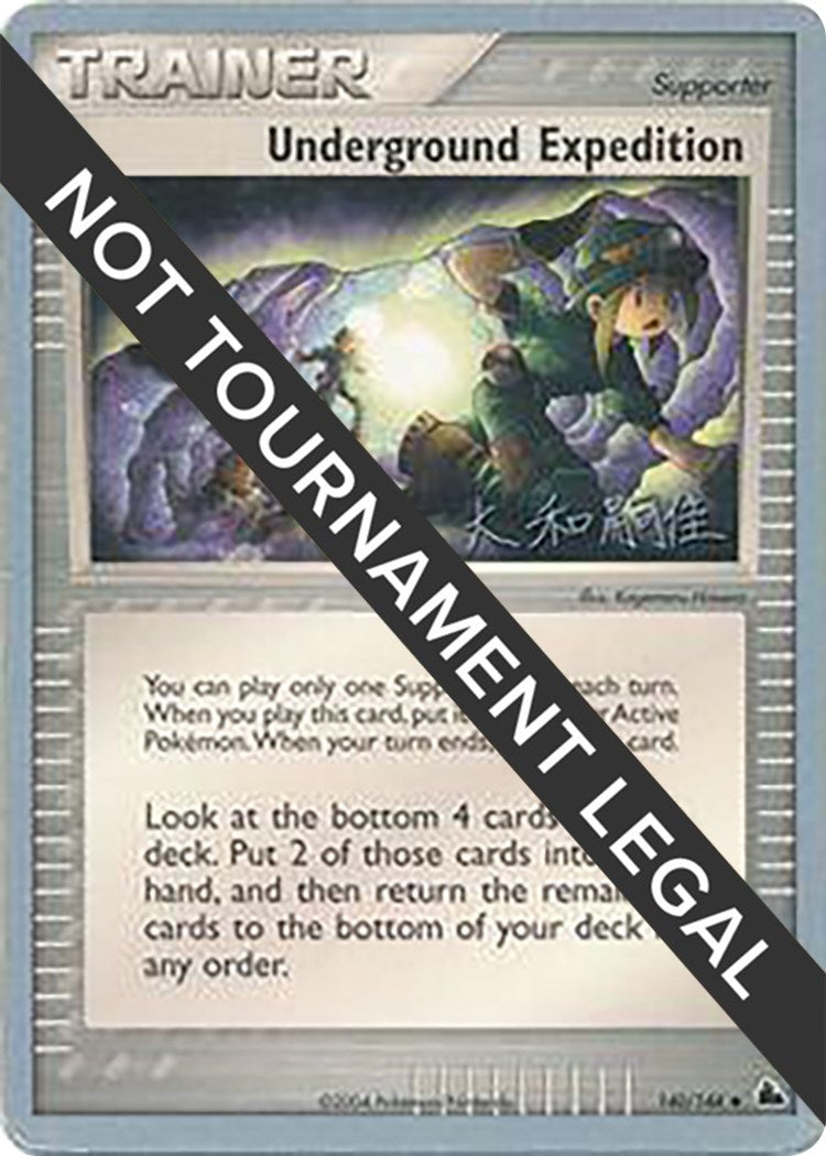 Image for Underground Expedition - 2004 (Tsuguyoshi Yamato) (140/144) (World Championship Decks) (WCD) - Pokemon