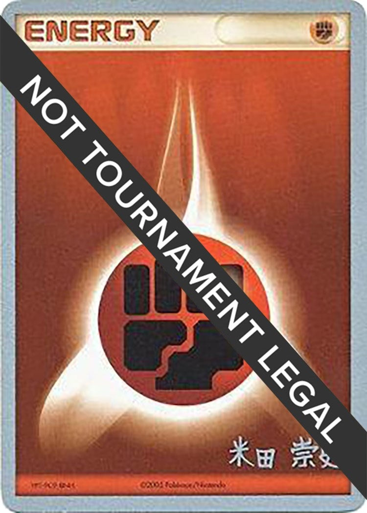 Image for Fighting Energy - 2005 (Takashi Yoneda) (World Championship Decks) (WCD) - Pokemon