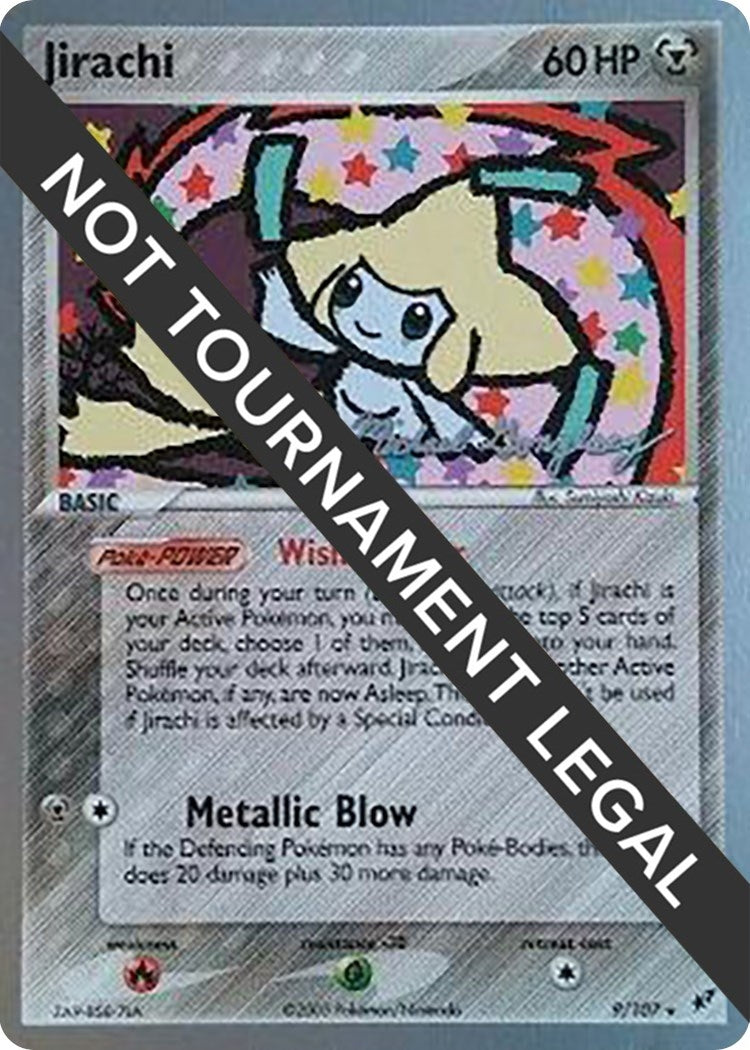 Image for Jirachi - 2005 (Michael Gonzalez) (9/107) (World Championship Decks) (WCD) - Pokemon