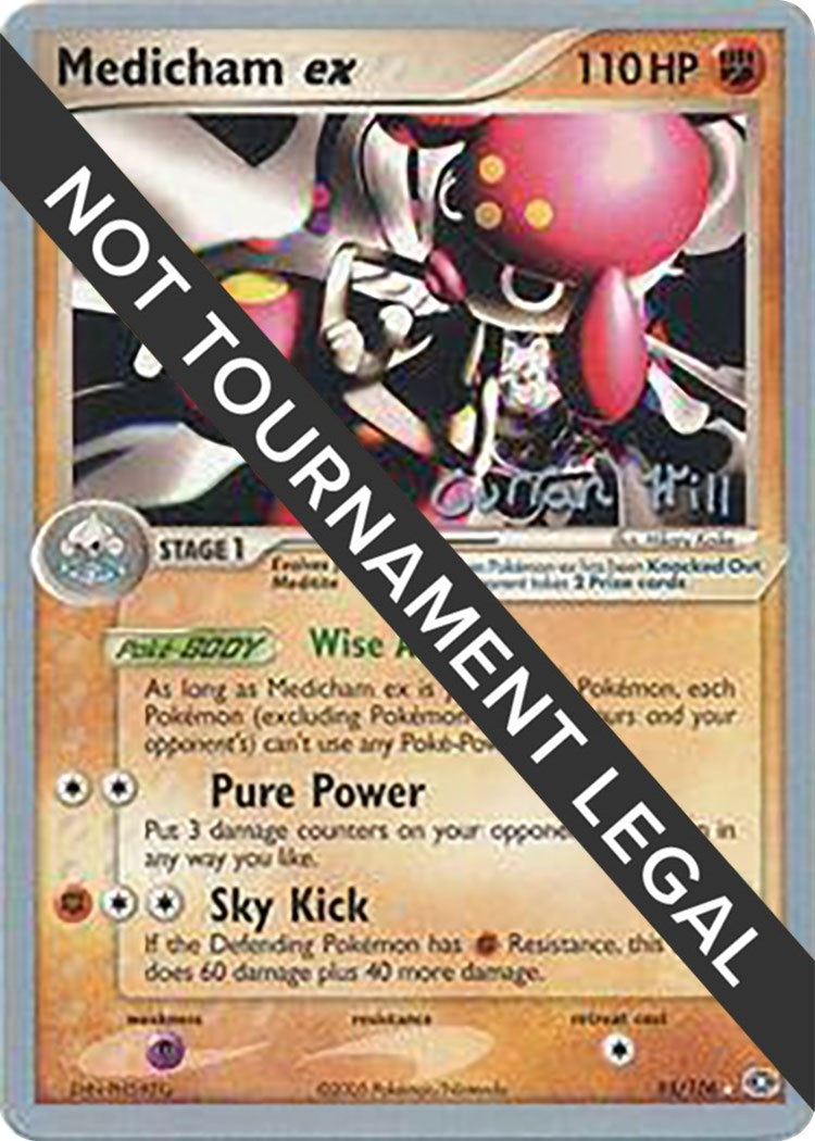 Image for Medicham ex - 2005 (Curran Hill) (95/106) (World Championship Decks) (WCD) - Pokemon