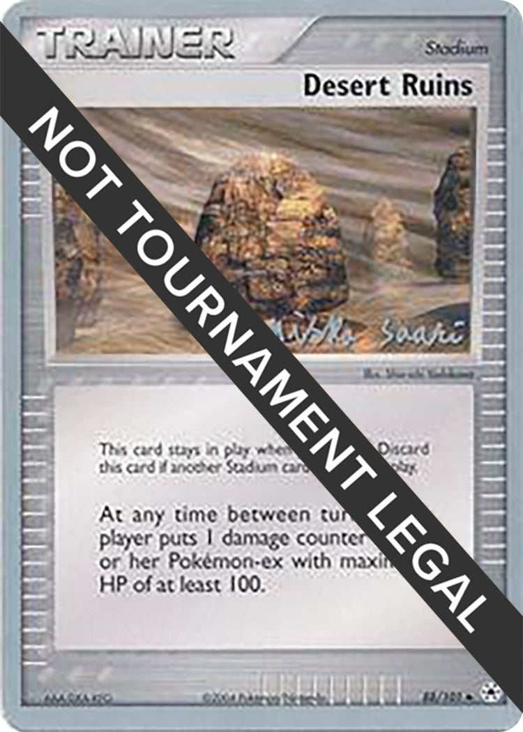 Image for Desert Ruins - 2006 (Miska Saari) (88/101) (World Championship Decks) (WCD) - Pokemon