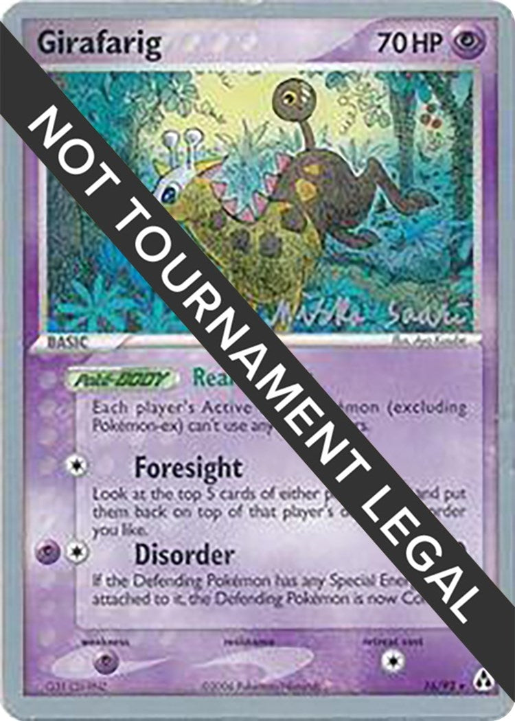 Image for Girafarig - 2006 (Miska Saari) (16/92) (World Championship Decks) (WCD) - Pokemon