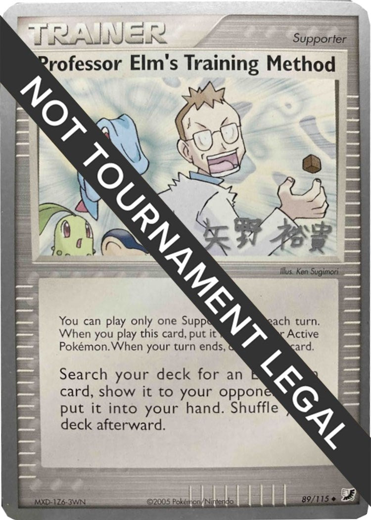 Image for Professor Elm's Training Method - 2006 (Hiroki Yano) (89/115) (World Championship Decks) (WCD) - Pokemon