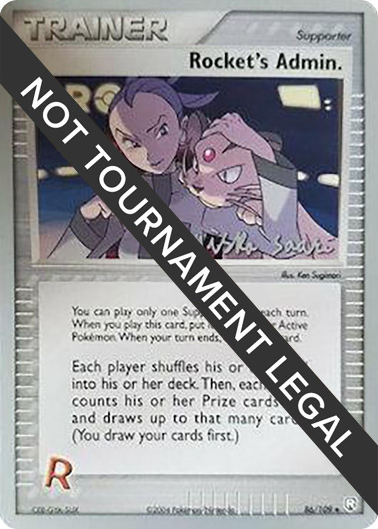 Image for Rocket's Admin. - 2006 (Miska Saari) (86/109) (World Championship Decks) (WCD) - Pokemon