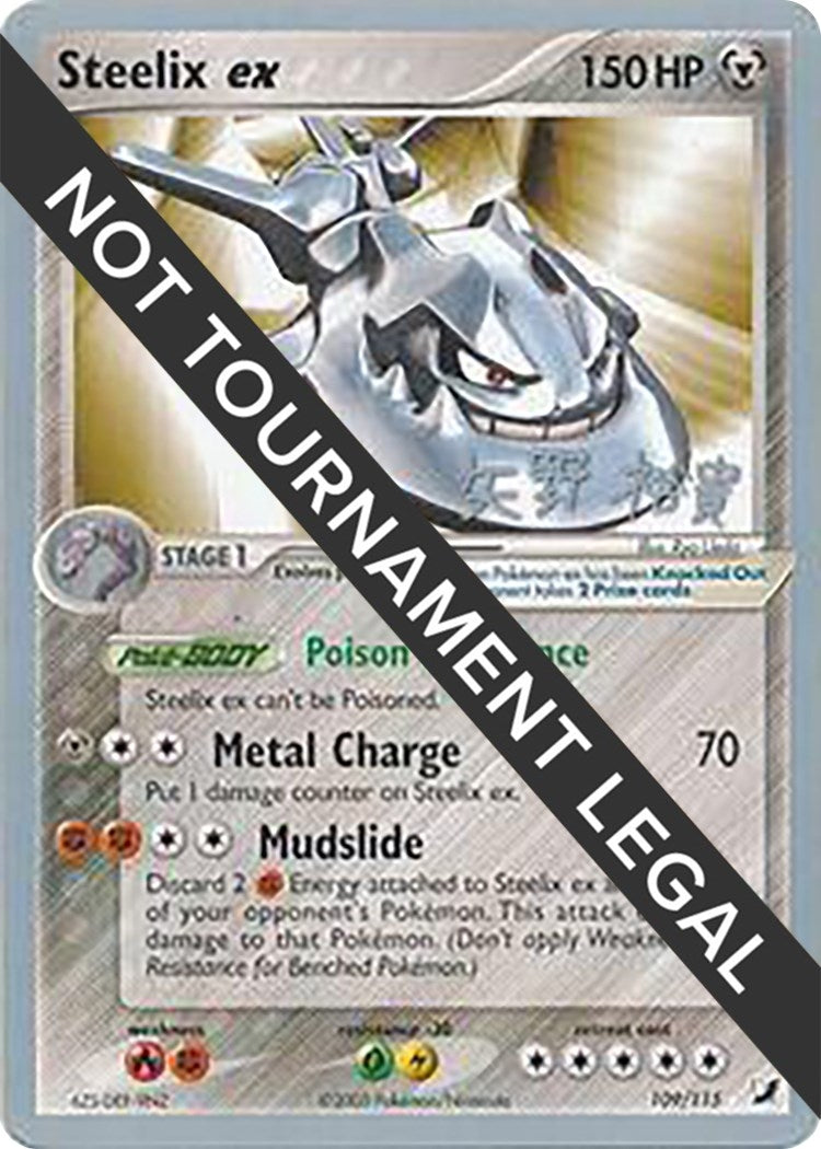 Image for Steelix ex - 2006 (Hiroki Yano) (109/115) (World Championship Decks) (WCD) - Pokemon