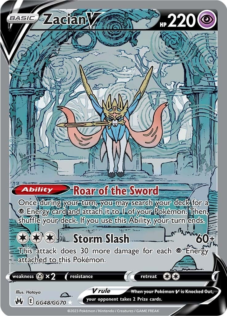 Zacian V (GG48/GG70) (SWSH: Crown Zenith: Galarian Gallery)